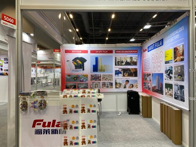 Saillage Prepares for Global Printing Exhibitions in 20271.jpg